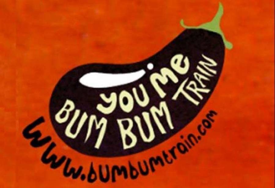 You me bum bum train